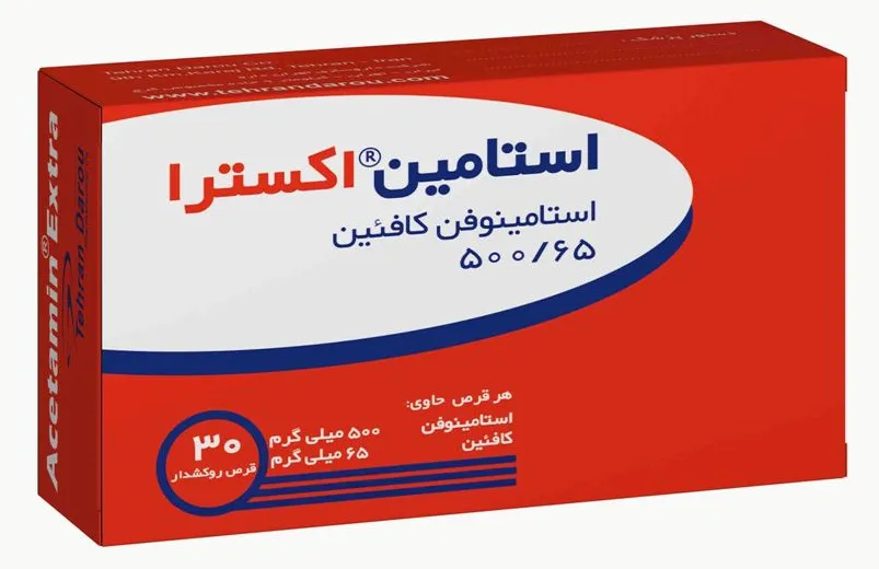 تصویر ACETAMINOPHEN CAFFEINE TEHRANDAROU 500/65 MG